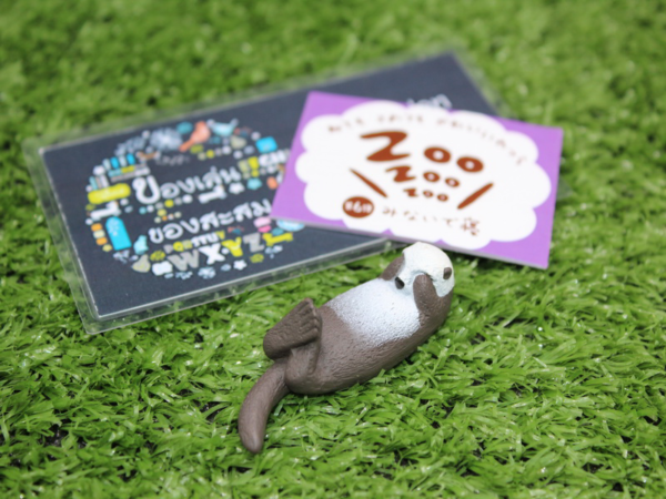 6.Gashapon Zoo Zoo Zoo Vol.6 – Sleeping Sea Otter