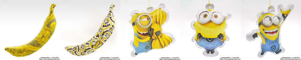 Gashapon Minions Banana Sora Bi Collection Paper