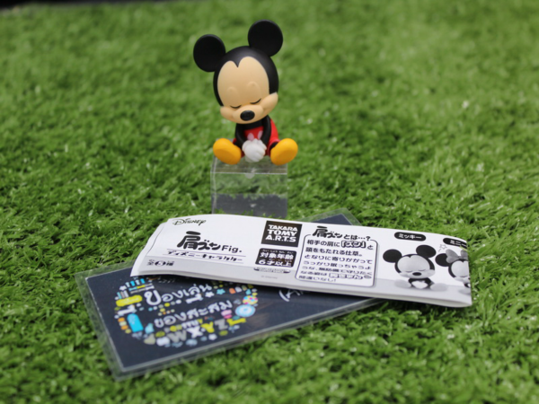 1.Gashapon Disney Character Shoulder Dung Fig. - Mickey