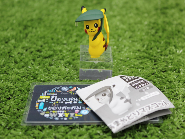 1.Gashapon Pokemon Minna De Amayadori – Pikachu