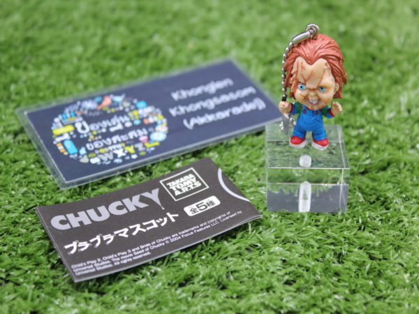 2.Gashapon Anime Chucky Figure – B