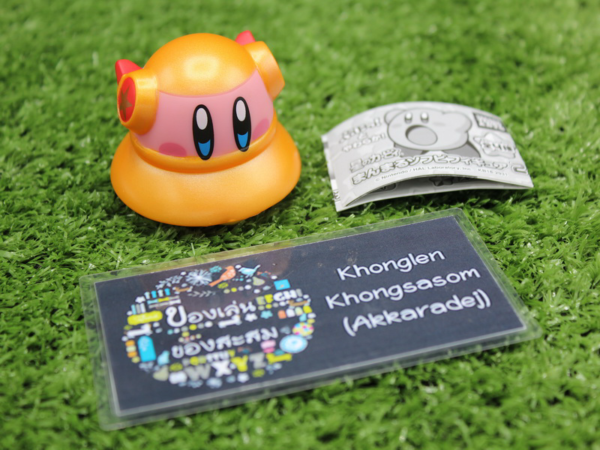 Gashapon Anime Kirby of the Stars Perfect Soft Vinyl Figure 2 - Kirby (UFO)
