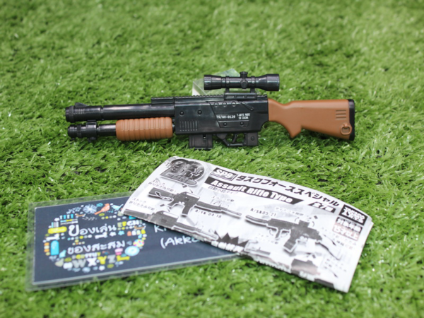 2.Gashapon The Gun SP9 Assault Rifle Type - TSAH-0129