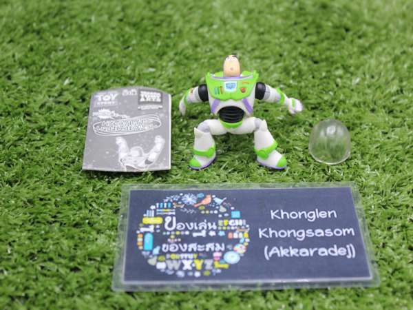 2.Gashapon Toy Story Buzz Lightyear Full Collection - Spanish Mode Buzz Lightyear B