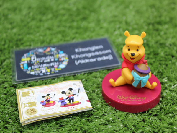 Gashapon Disney Character Walt Disney 110th Anniversary - Winnie the Pooh