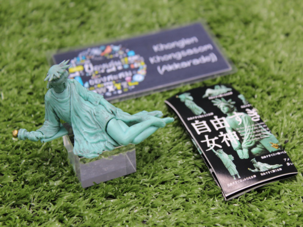 3.Gashapon Panda's ana The Statue Of Too Much Liberty - Inviting Pose