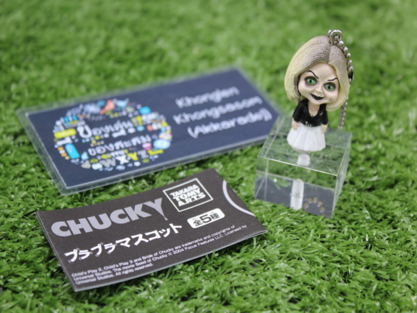 4.Gashapon Anime Chucky Figure – Tiffany