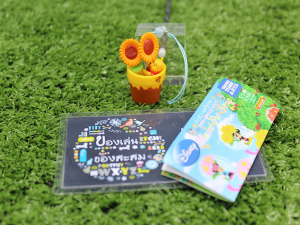 Gashapon Disney Character Flower Pots Strap - Winnie the Pooh