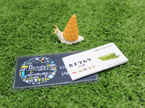 Gashapon Panda’s Ana Snail Kasutsumuri - Ice Cream Cone