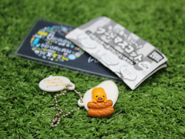 5.Gashapon Sanrio Gudetama I want to eat more! Food Mascot -Sausage Egg