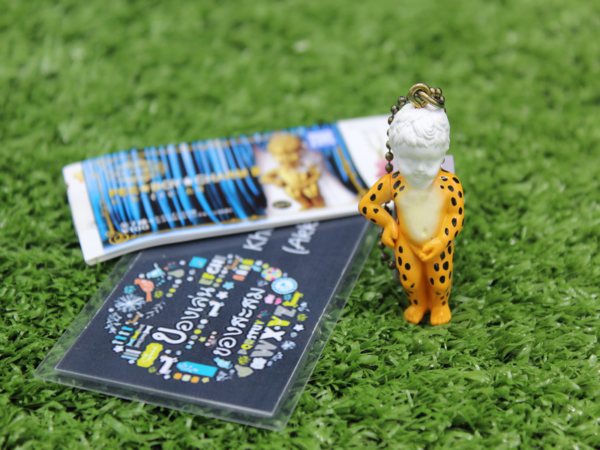 6.Gashapon Anime Manneken Pis Pee Boy Charm II Mascot - Tiger Color