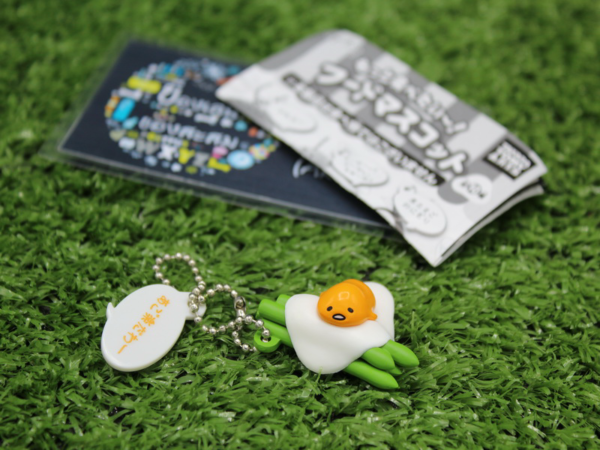 6.Gashapon Sanrio Gudetama I want to eat more! Food Mascot – Asparagus Egg