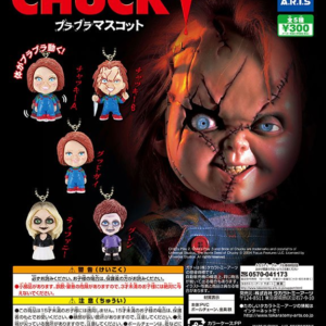 Gashapon Anime Chucky Figure