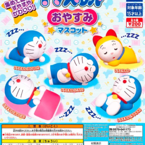 Gashapon Anime Doraemon Good Night Mascot