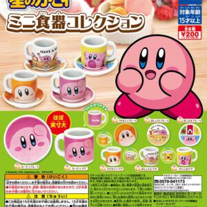 Gashapon Anime Kirby Mini Tableware Collection