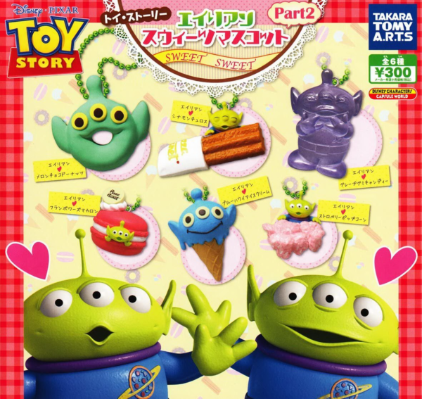 Gashapon Disney Toy Story Alien Sweets Mascot Part 2