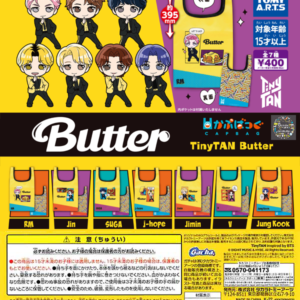 Gashapon BTS TinyTAN Butter Cap Bag