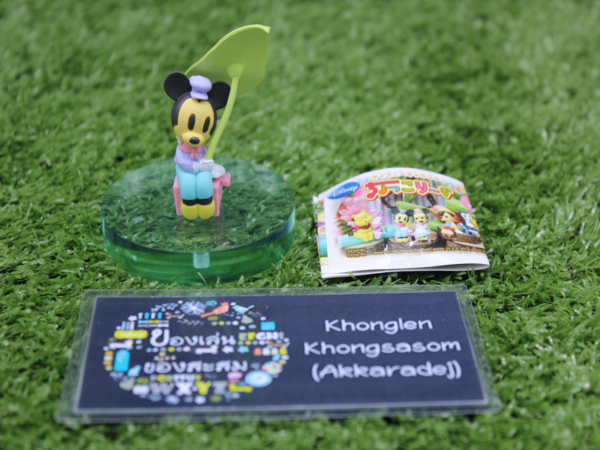 Gashapon Disney Character Chokkorizu Year 2013 - Mickey