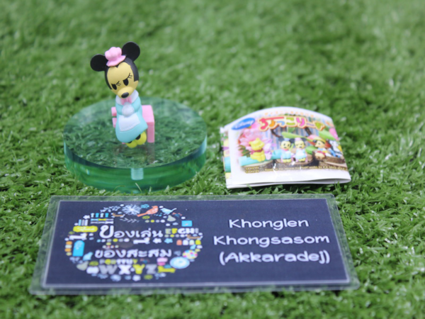 Gashapon Disney Character Chokkorizu Year 2013 - Minnie