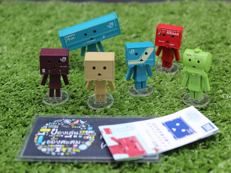 Gashapon Container Danbo Collection Vol.1 – Complete Set
