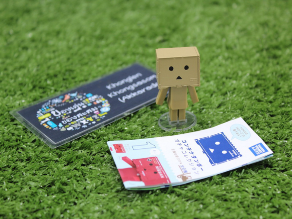 6.Gashapon Container Danbo Collection Vol.1 – (Normal Color)