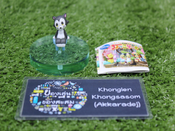 Gashapon Disney Character Chokkorizu Year 2013 - Figaro Cat