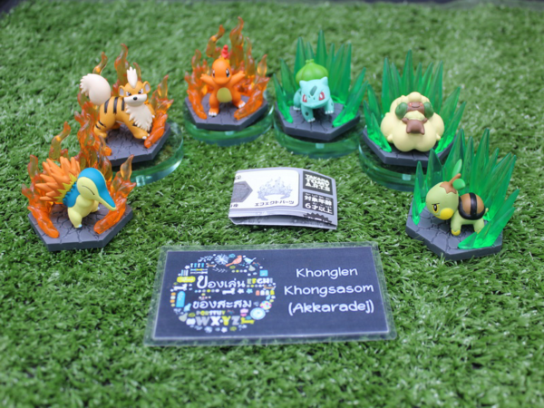 Gashapon Anime Pokemon Diorama Collection Fire & Grass – Complete Set
