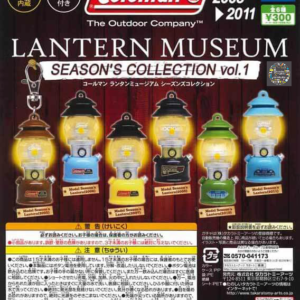 Gashapon Coleman Lantern Museum Season's Collection Vol.1