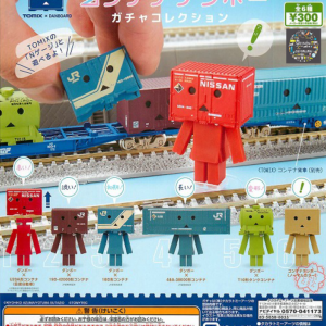 Gashapon Container Danbo Collection Vol.1