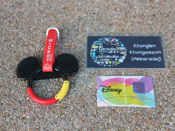 1.Disney Strap Carabiner Mini - Mickey Mouse