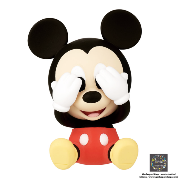 1.Gashapon Disney Character Hide & Seek Figure – Mickey Mouse
