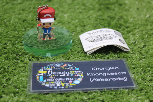1.Gashapon Pokemon XY&Z Deformed Figure Series Mini Trainer – Ash Ketchum (Satoshi)