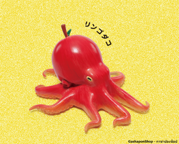 2.Gashapon Animal Bakedako Octopus - Apple