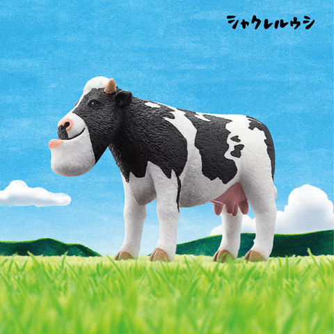 2.Gashapon Animal Shakurel Planet 5 – Cow