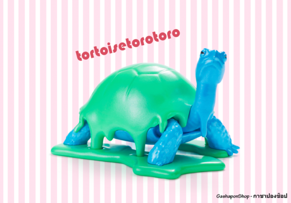 2.Gashapon Animal Toro Toro Sticky Colored - Tortoise Toro Toro
