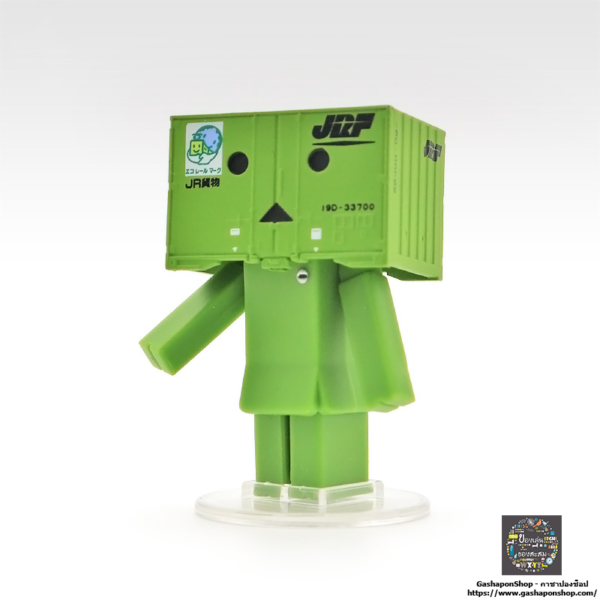 2.Gashapon Container Danbo Vol.3 – 19D Type Container (50 Years Anniversary Color of Railway Container Transportation)