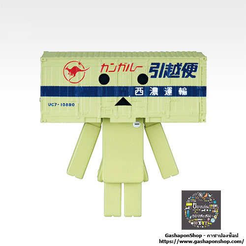 3.Gashapon Container Danbo – X UC-7 Type Container (Seino Transportation)