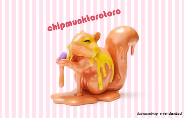 4.Gashapon Animal Toro Toro Sticky Colored - Chipmunk Toro Toro