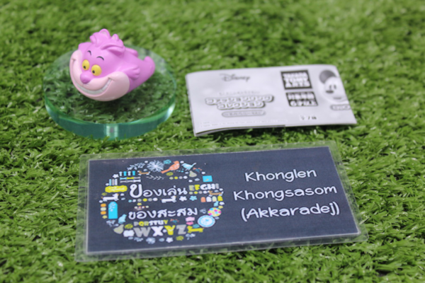 4.Gashapon Disney Fashion Ring Collection Dull Color Ver. - Cheshire Cat