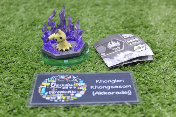 4.Gashapon Pokemon Diorama Collection Fighting & Ghost – Mimikyu (Mimikkyu)