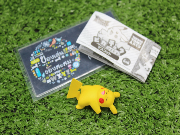 4.Gashapon Pokemon Pikachu Support Mascot Figure – Pikachu (Relax)