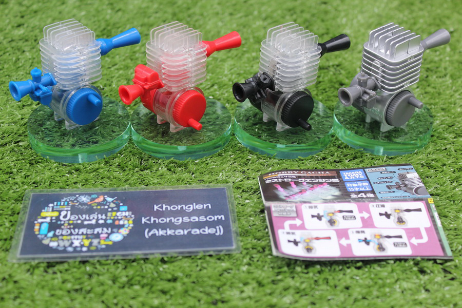 5.Gashapon Hobby Gacha 3D Picture Book - 2 Stroke Engine Complete Set