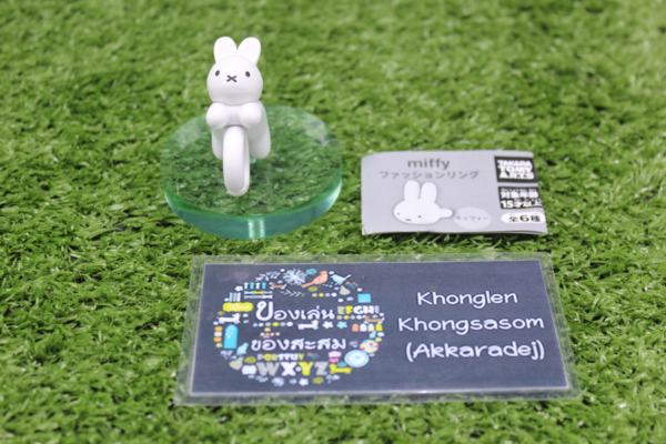 5.Gashapon Miffy Fashion Ring – Miffy Rabbit