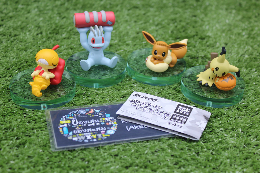 5.Gashapon Pokemon At Home! Relaxation Mascot 2 – Complete Set