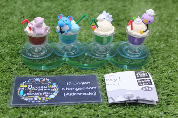 5.Gashapon Pokemon Yummy! Sweets Mascot 3 – Complete Set