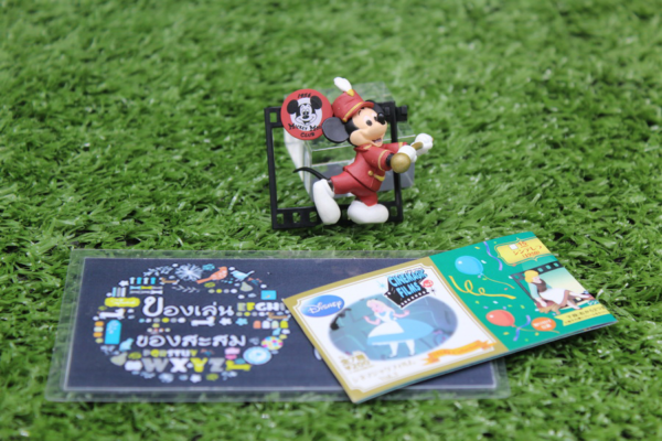 6.Gashapon Disney Cinemagic Films Vol.3 – Number 20.The Mickey Mouse Club (1955 – 1959)