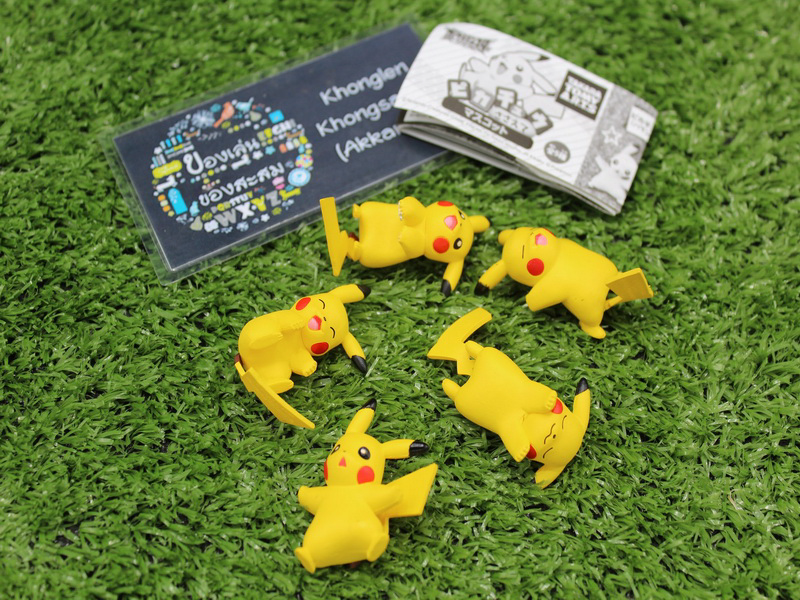 6.Gashapon Pokemon Pikachu Support Mascot Figure – Complete Set