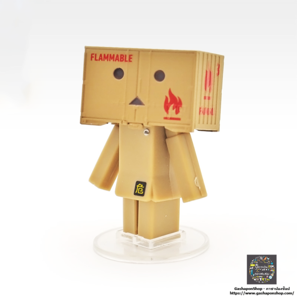 7.Gashapon Container Danbo Vol.3 - Flammable Type Container (Secret)