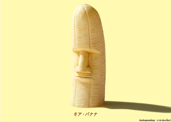 7.Gashapon Moai a la Mode – Banana
