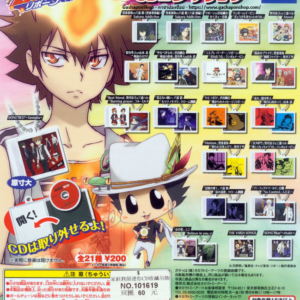 Gashapon Anime Katekyo Hitman REBORN! Character Song CD Collection